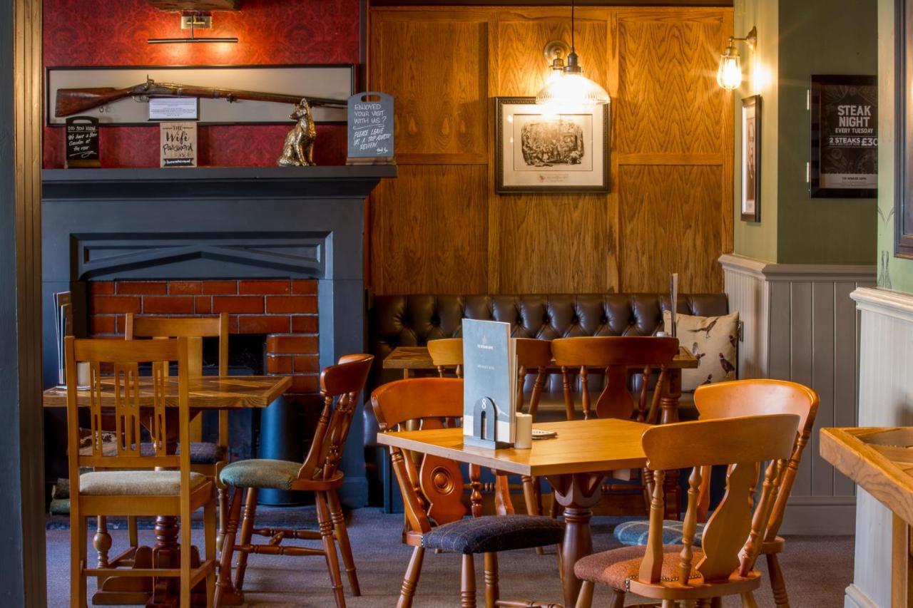 Hotel The Howard Arms 3*